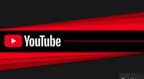 什么是 YouTube 品牌帐户(Brand Channel) ？与普通频道有何区别？