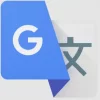 Google 翻译 Google 翻译