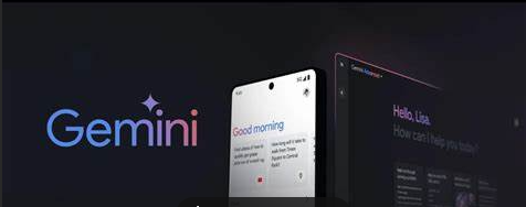 Gemini – 谷歌Bard AI正式更名为 Gemini