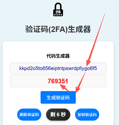 安卓App下载平台 安卓App下载平台