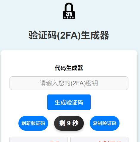 安卓App下载平台 安卓App下载平台